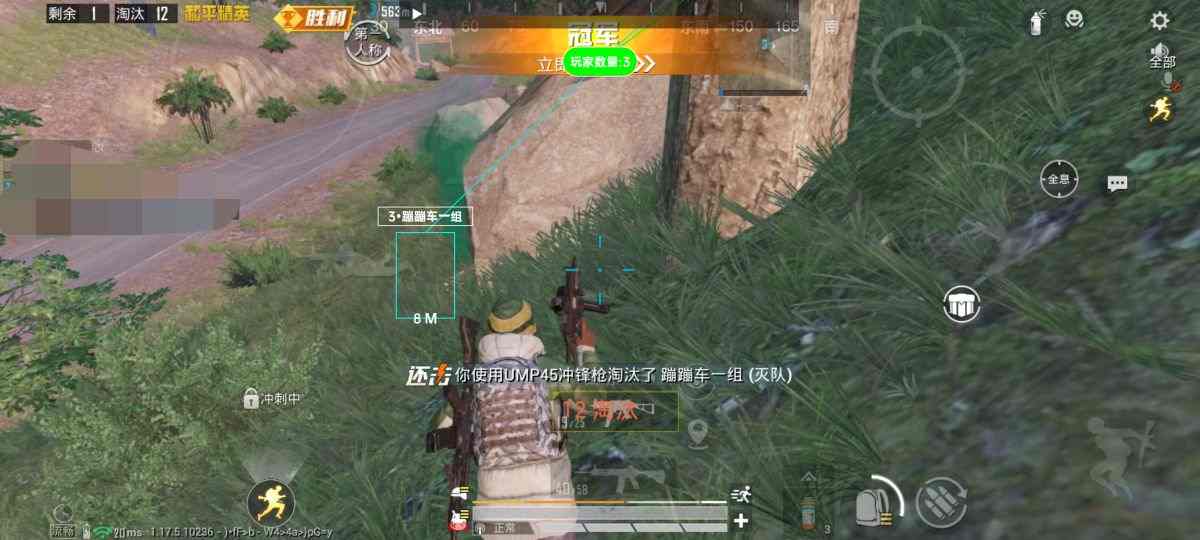 玩家心声：我为何选择或抵制和平精英辅助软件